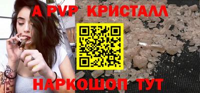 марки nbome Обнинск
