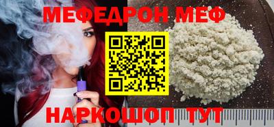марки nbome Обнинск