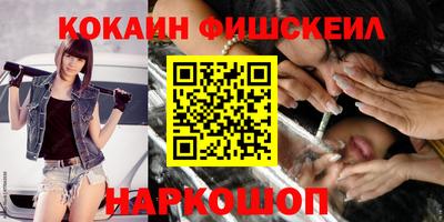 стафф Нягань