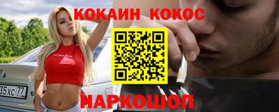 стафф Нягань