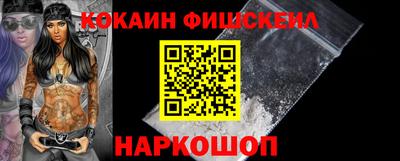 стафф Нягань