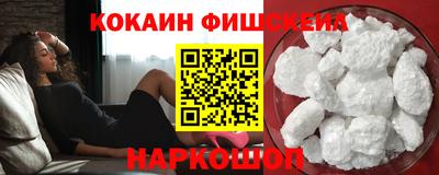 стафф Нягань
