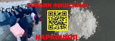 стафф Нягань