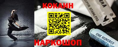 стафф Нягань