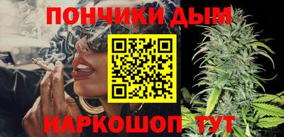 стафф Нягань