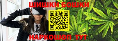 стафф Нягань