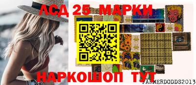 стафф Нягань