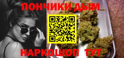 стафф Нягань