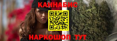 стафф Нягань