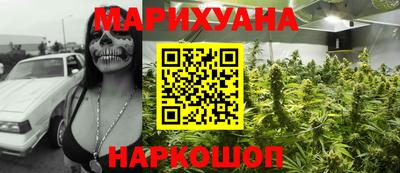 стафф Нягань