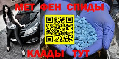 стафф Нягань