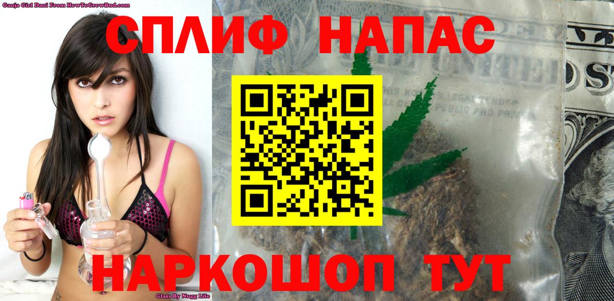 Бошки марихуана AK-47  Бошки Шишки OG Kush  Сертолово  Вход с VPN  Марихуана VHQ 